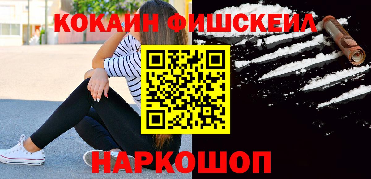 COCAIN 97% Владимир