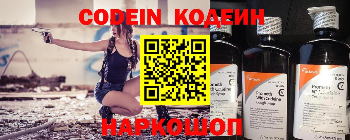 КОКАИН Владимир