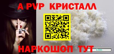 дурь Малоярославец