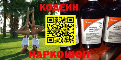 дурь Малоярославец