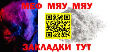 дмт Малгобек