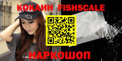 дурь Малоярославец