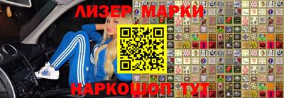 тгк Мариинск