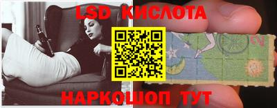 дурь Малоярославец