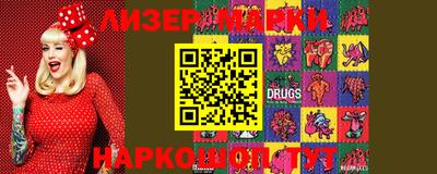 дурь Малоярославец
