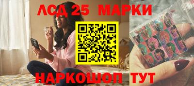 тгк Мариинск