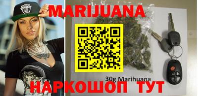 тгк Мариинск