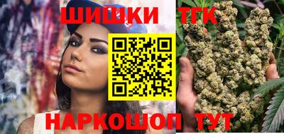 дмт Малгобек