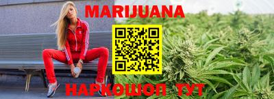 MDMA Дмитров