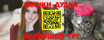 амф Добрянка