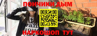 дурь Малоярославец