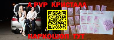 дмт Малгобек