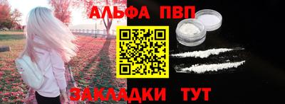 дмт Малгобек