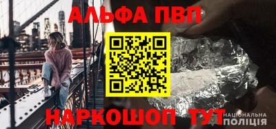2c-b Волжский