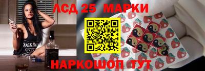 дистиллят марихуана Волгодонск