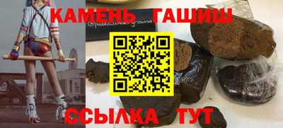 тгк Мариинск