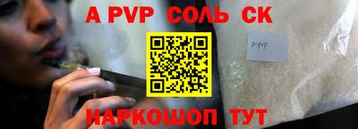 дурь Малоярославец