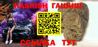 дурь Малоярославец