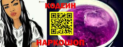 дурь Малоярославец
