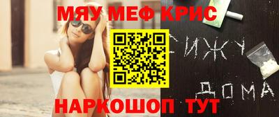 дмт Малгобек